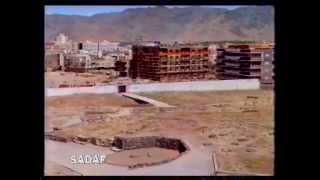 historical places of Islam 2 (urdu)