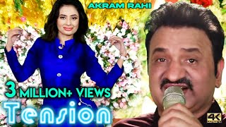 Akram Rahi - Tension (Official Music Video)