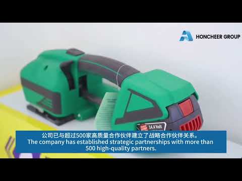 Packaging machine, grinding wheel, electric equipment, carbon crystal panel