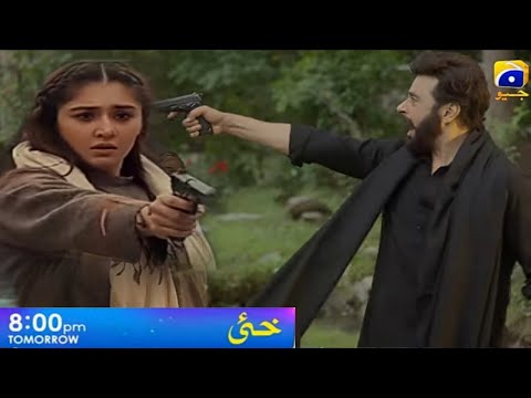 Khaie Episode 13 | Teaser | Promo | 1 Feb 2024 | Har Pal Geo #khaie #durefishansaleem #drama #khaie