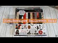 Scrapbook Com Halloween Haul