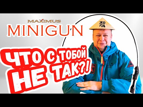 17UL 1-7 грамм