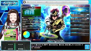 【#弐寺】DP💙ビーマニの音楽を聞いて元気をチャージ🥰✨💙【音ゲー/e-sports】beatmania IIDX INFINITAS LIVE #IIDX #2392