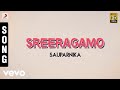 Sauparnika - Sreeragamo Malayalam Song | Mohanlal, Shobana