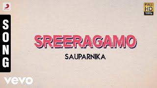 Sauparnika - Sreeragamo Malayalam Song | Mohanlal, Shobana
