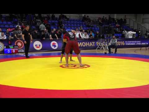 СТАМБУЛОВ ХАМЗАТ СКФО VS МАЛЫХИН АНАТОЛИЙ СФО 100 кг  ФИНАЛ ЧР2016 ГРЭППЛИНГ