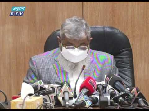 রাজাকারের তালিকা প্রকাশ করবে জাতীয় মুক্তিযোদ্ধা কাউন্সিল | ETV News