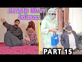 Junaid Draav Jalsaaz Pitraath PART 15 Kashmiri Drama