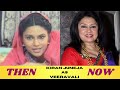 Doordarshan S Buniyaad TV Serial 1986 To 2022 Buniyaad Cast Then And Now
