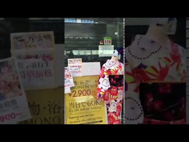 着物レンタルVASARA 京都駅店