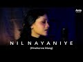Nil Nayaniye Hinehenne Mang Ranidu Cover By Thirathi Amoda