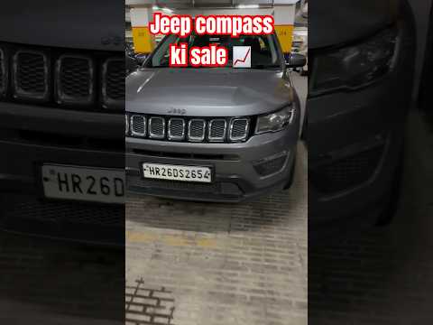 क्या बिकी Jeep compass👌🏻| jeep compass 2023 | compass | jeep compass | jeep compass 2023 india