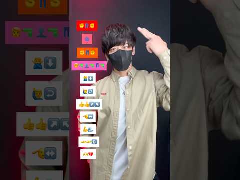 【 Wag Na 】TikTok dance tutorial TAKAHARU #shorts #trend #trending @TAKAHARUchannel