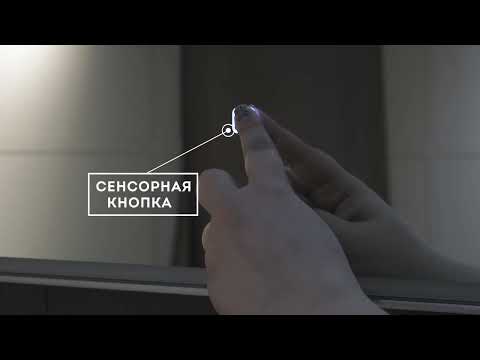 Миниатюра изображения товара Зеркало Silver Mirrors Сантана 80x60 / ФР-00002081