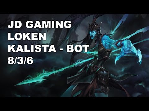 JD Gaming LokeN Bot Kalista vs Sett - KR Challenger Rank Game 10.7