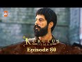 Kurulus Osman Urdu | Season 3 - Episode 80
