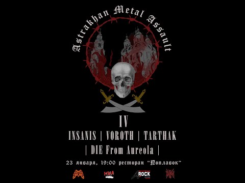 Voroth live in Astrakhan