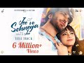 Jee Ve Soniya Jee Title Track Atif Aslam Imran Abbas Simi Chahal Latest Punjabi Songs 16th Feb