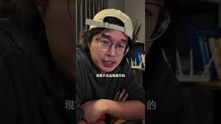 [問卦] 黑熊很久沒有發文了