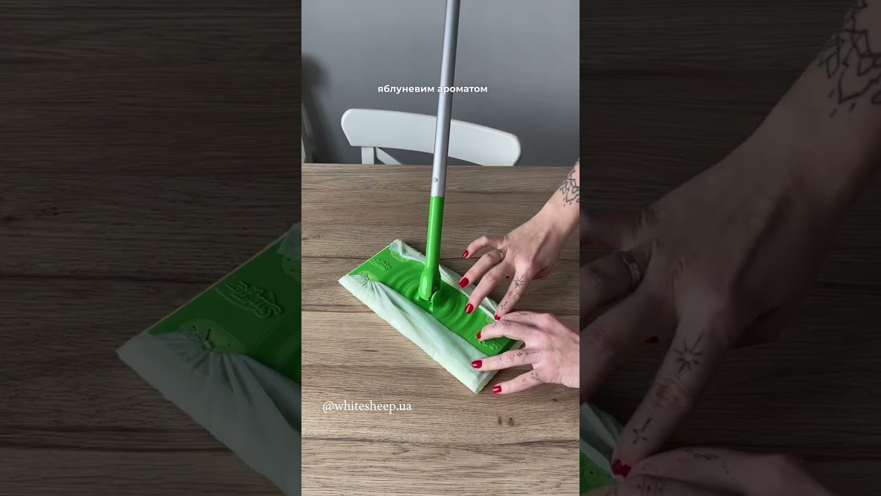 Швабра для миття підлоги Swiffer Kit плюс 8 сухих і 3 вологих серветки для збирання пилу з підлоги