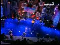 Гурт "BAHROMA" - Её Имя (Eurovision 2011 Ukraine) 