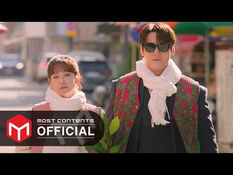 [M/V] 소이에 (soye) - Beautiful Days :: 아기가 생겼어요 OST Part.6