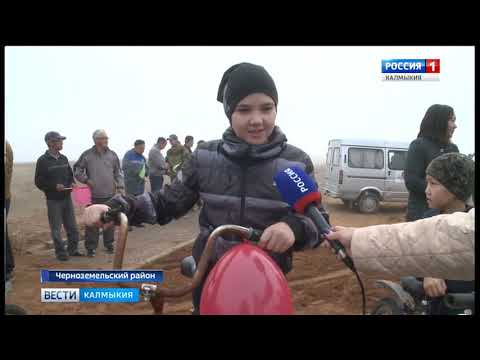 Вести «Калмыкия»: вечерний выпуск 31.10.2018