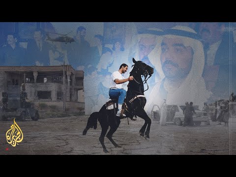أرشيف-عدي صدام حسين.. فتى العنف والثراء