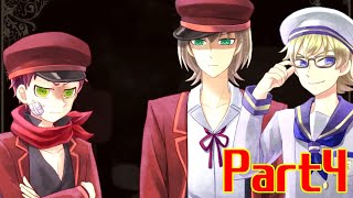 【トラウマ＊トラウム ～翠眼の人形～】３人組の秘密Part4