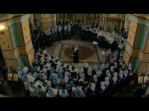 Н. Дилецкий «Единородный»