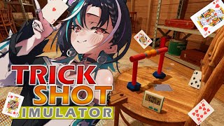 輪堂千速 - 【 TrickShot Simulator 】人生で1度は挑戦してみたいトリックショット【 #輪堂千速 / #hololivedev is #FLOWGLOW 】
