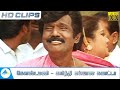 Goundamani And Karthik Marriage Galatta Super Scene Unakaga Ellam Unakaga Movie Scene Full HD