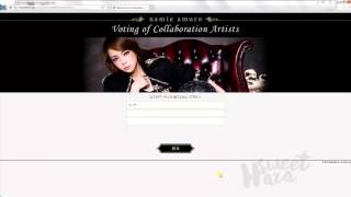 Help Hara meet one of her role models: Namie Amuro