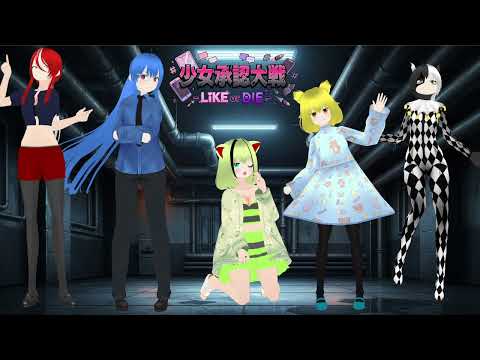 JEWELEXイメージソング