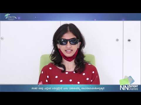 Video Testimonial NaN