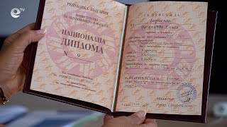 Връчиха Национална диплома на Борислав Енчев от Кърджали