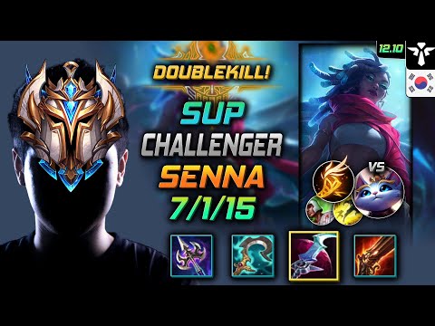 챌린저 서폿 세나 월식 기발 - Challenger Senna Support vs Yuumi - 롤 KR 12.10