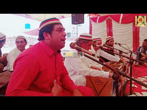 Banai Mujh Benawa ki Bigri Naseeb Mera Jaga Diya