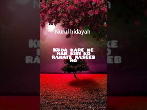 kuda kare ke har kisi ko rahate naseeb ho