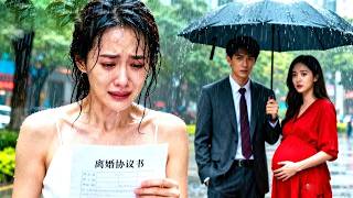 Femme voit mari infidèle, épouse PDG—il regrette amèrement