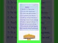 10 Lines On Dussehra In English Dussehra Essay In English 10 Lines Essay On Dussehra In English L