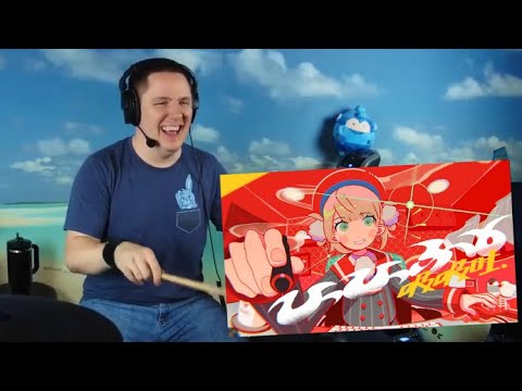 The8bitdrummer covers Hihifoo by Shigure Ui on drums...