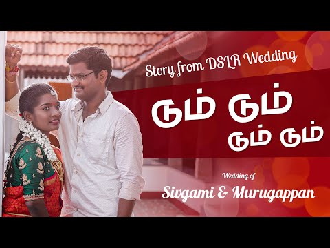 Wedding Photographer portfolio by Dslr Weddings & Events in Chennai - Photo 0