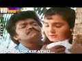 Solli Adikkirathu HD Parthiban Aishwarya Shenbagam Ilaiyaraaja Mano Ulle Veliye Songs