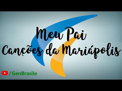 Ofrece - Canciones de la Mariápolis