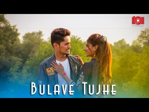 Pratik Patil portfolio video8