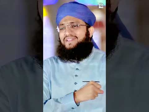 Main Kabe ko Dekhunga Part 2 - Hafiz Tahir Qadri 2019 - Hajj 2019 Kalam