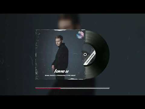 Dima Roux Type Beat "Love U" | PHARAOH Type Beat x Trap Type Beat