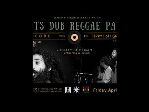 Lutan Fyah "Nah Go Down" (I-Grade Dub live mix) Dub In DC III