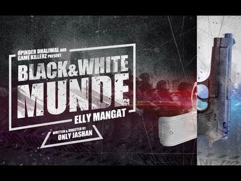 Black And White Munde